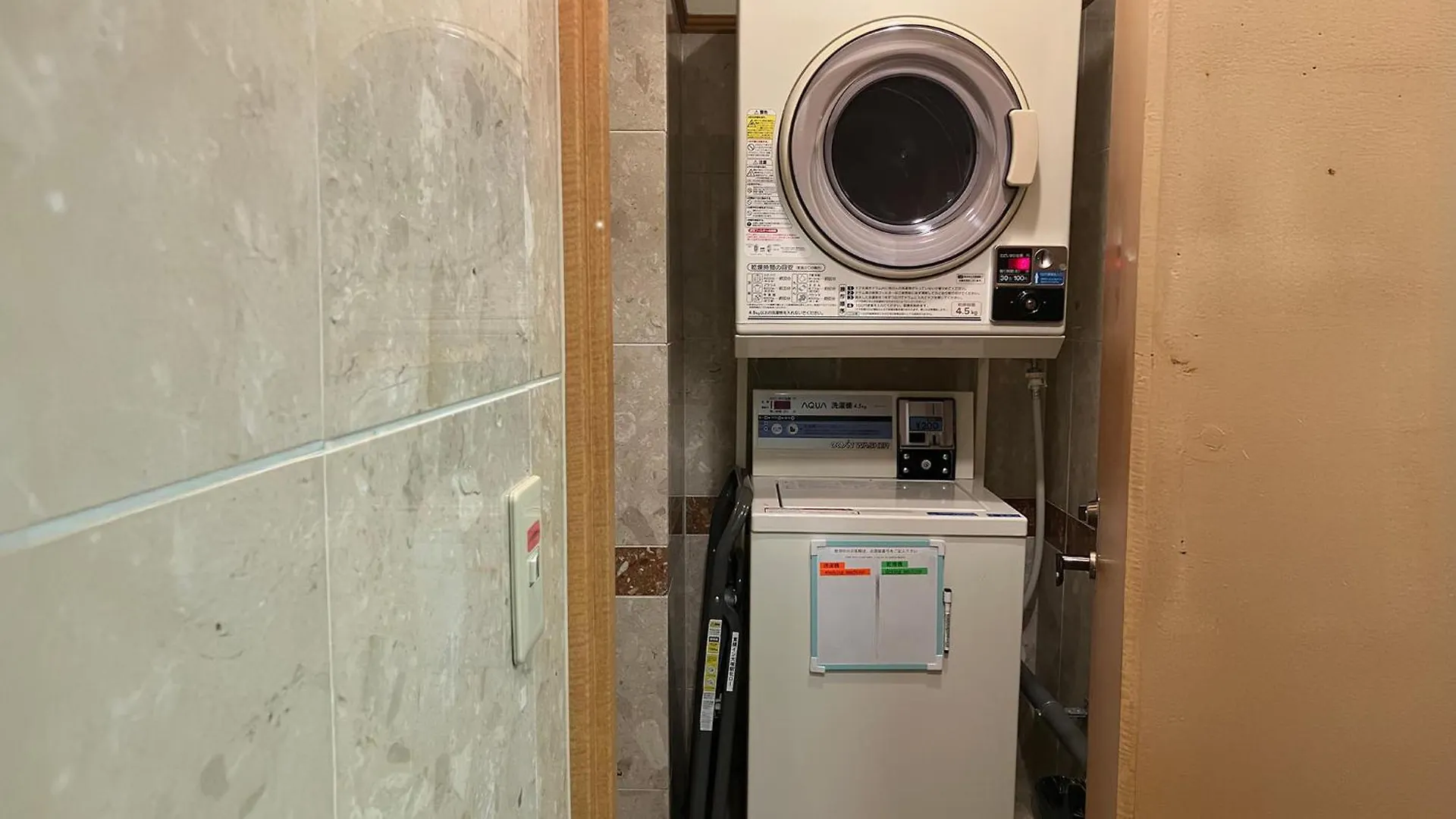 Toyoko Inn Tokyo Otsuka-Eki Kita-Guchi No 1 Szálloda