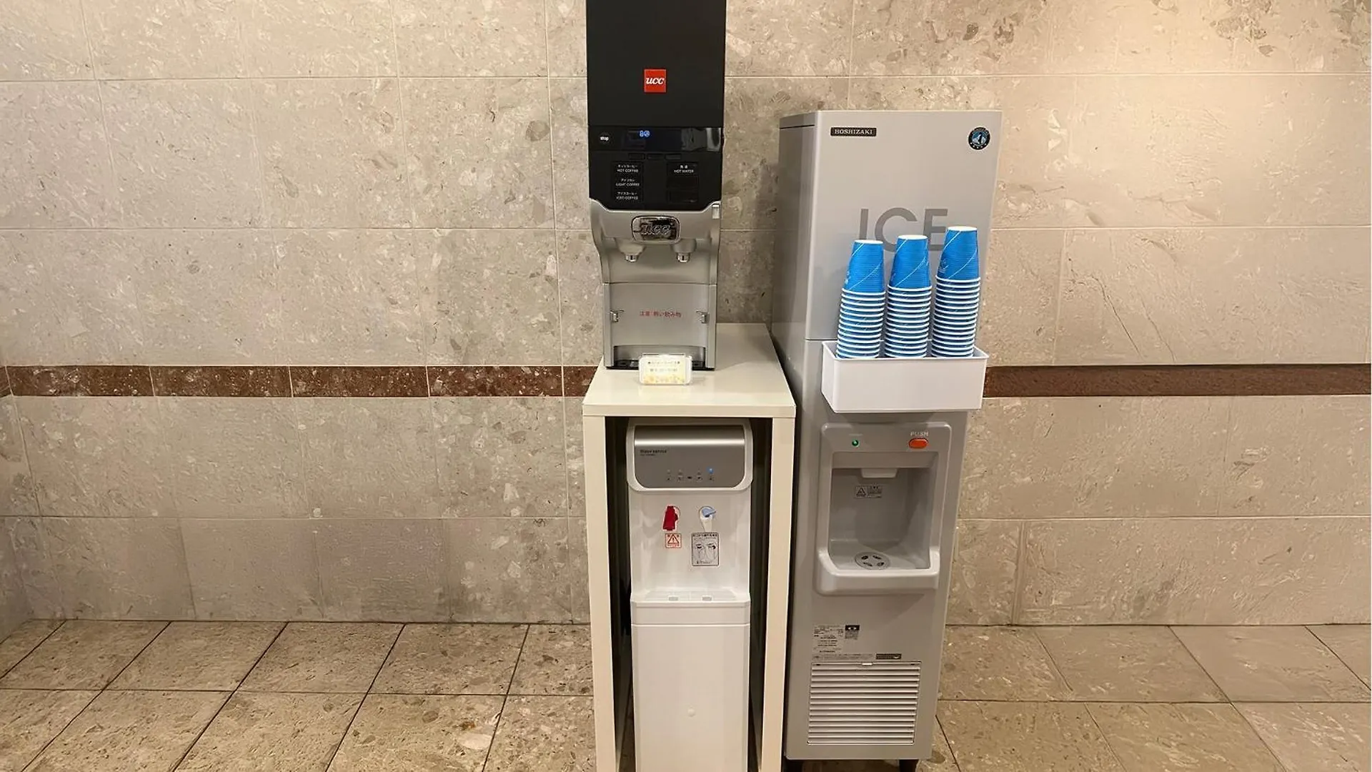 *** Szálloda Toyoko Inn Tokyo Otsuka-Eki Kita-Guchi No 1 Japán