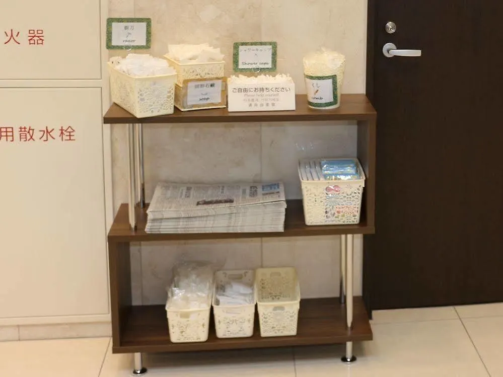 Szálloda Toyoko Inn Tokyo Otsuka-Eki Kita-Guchi No 1