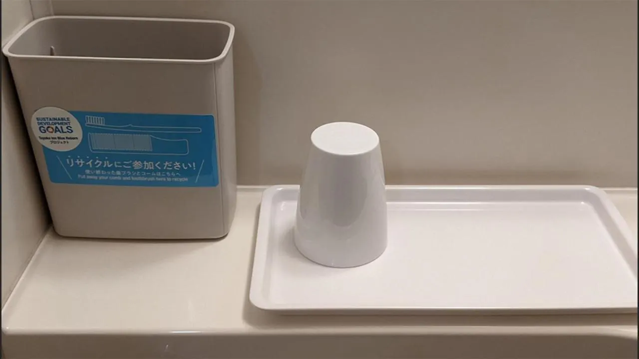 Toyoko Inn Tokyo Otsuka-Eki Kita-Guchi No 1