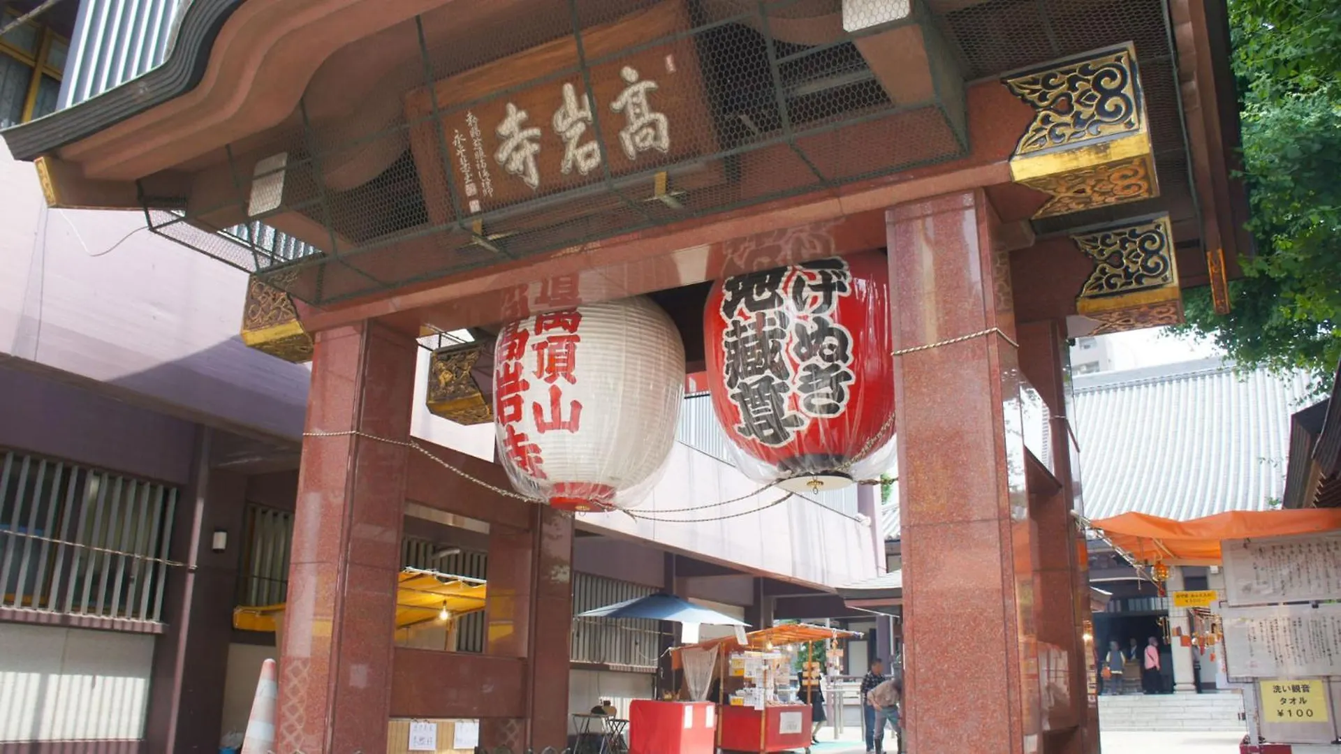 Toyoko Inn Tokyo Otsuka-Eki Kita-Guchi No 1 3*,  Japan