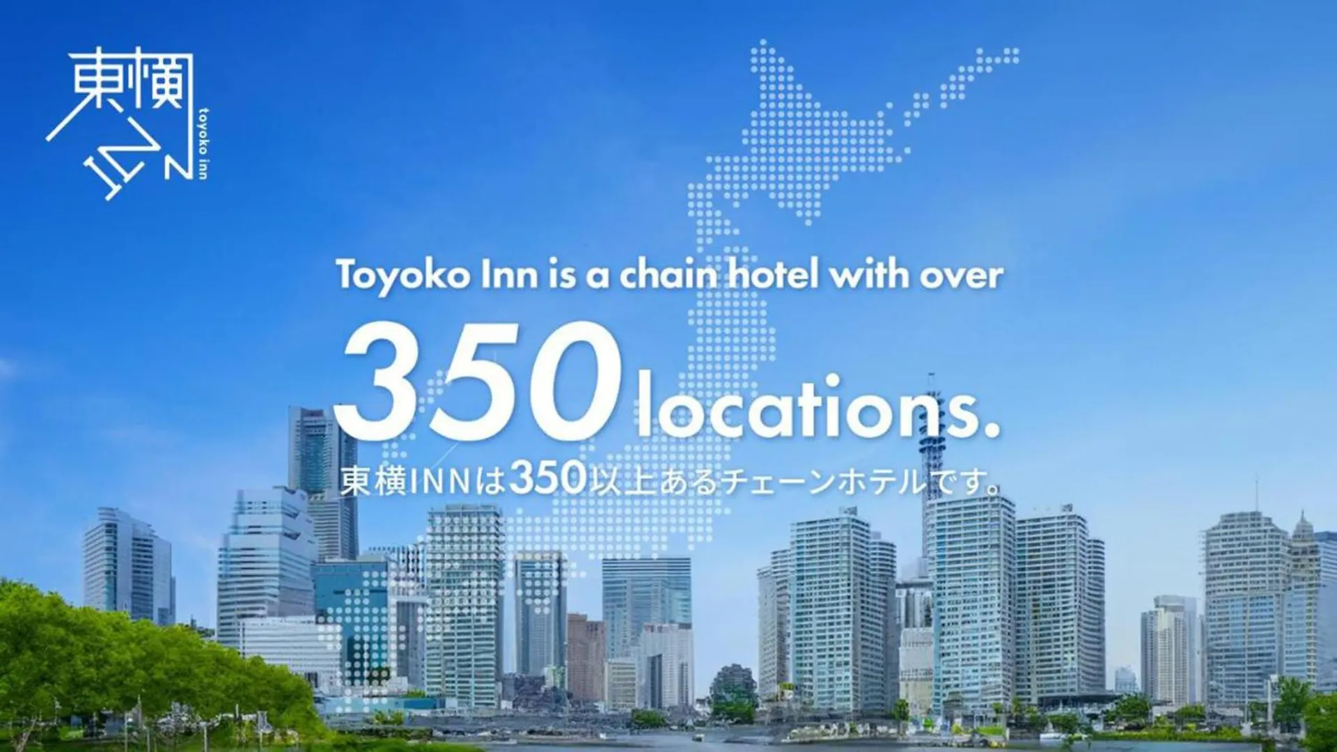 Hotel Toyoko Inn Tokyo Otsuka-Eki Kita-Guchi No 1