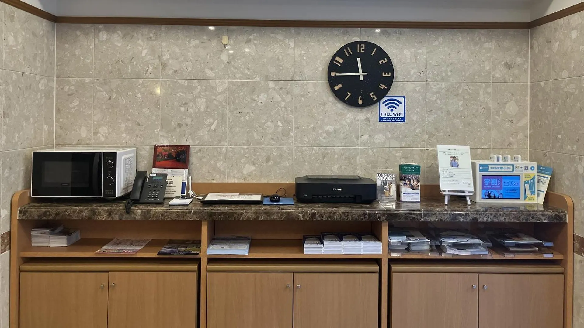 Toyoko Inn Tokyo Otsuka-Eki Kita-Guchi No 1 Japan