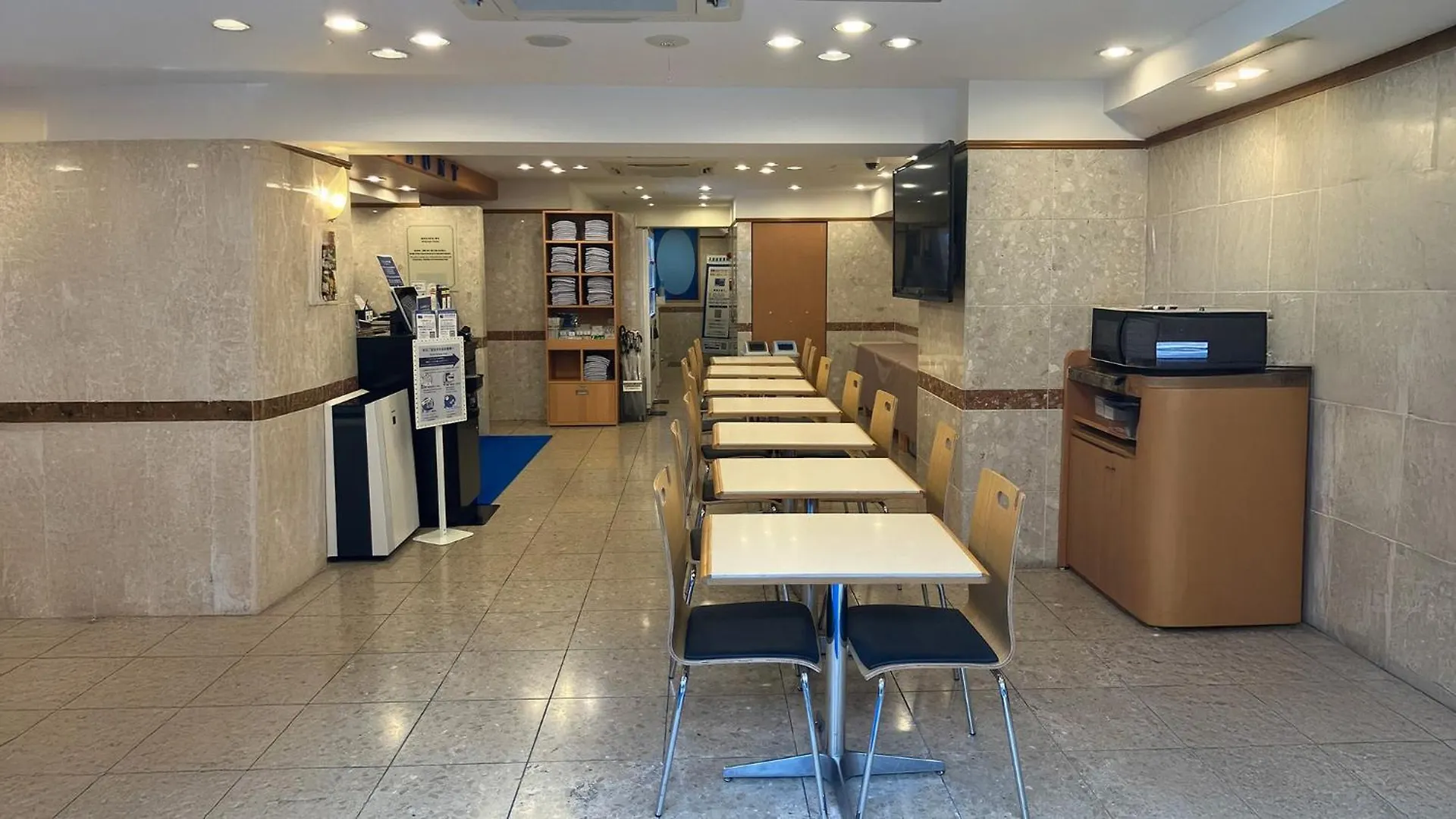 Toyoko Inn Tokyo Otsuka-Eki Kita-Guchi No 1 3*,  Japan