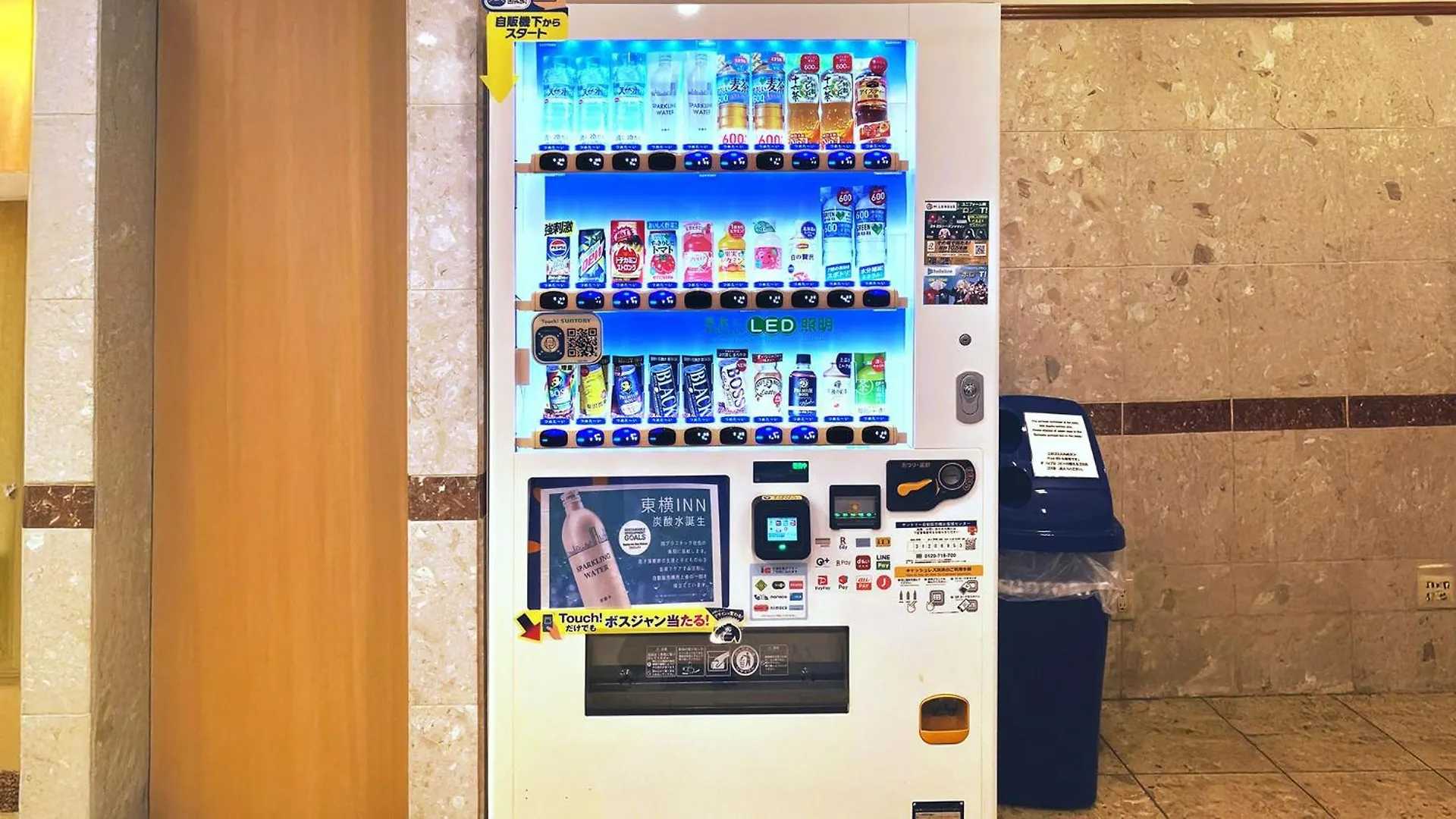 Hotel Toyoko Inn Tokyo Otsuka-Eki Kita-Guchi No 1