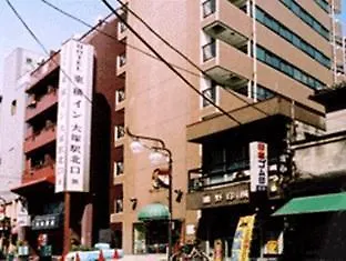 Toyoko Inn Tokyo Otsuka-Eki Kita-Guchi No 1 Japan