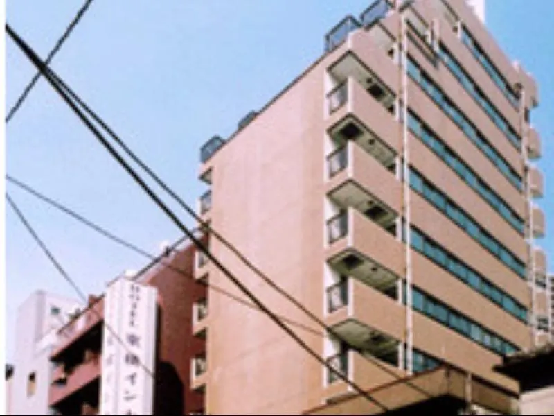 Toyoko Inn Tokyo Otsuka-Eki Kita-Guchi No 1 Hotel