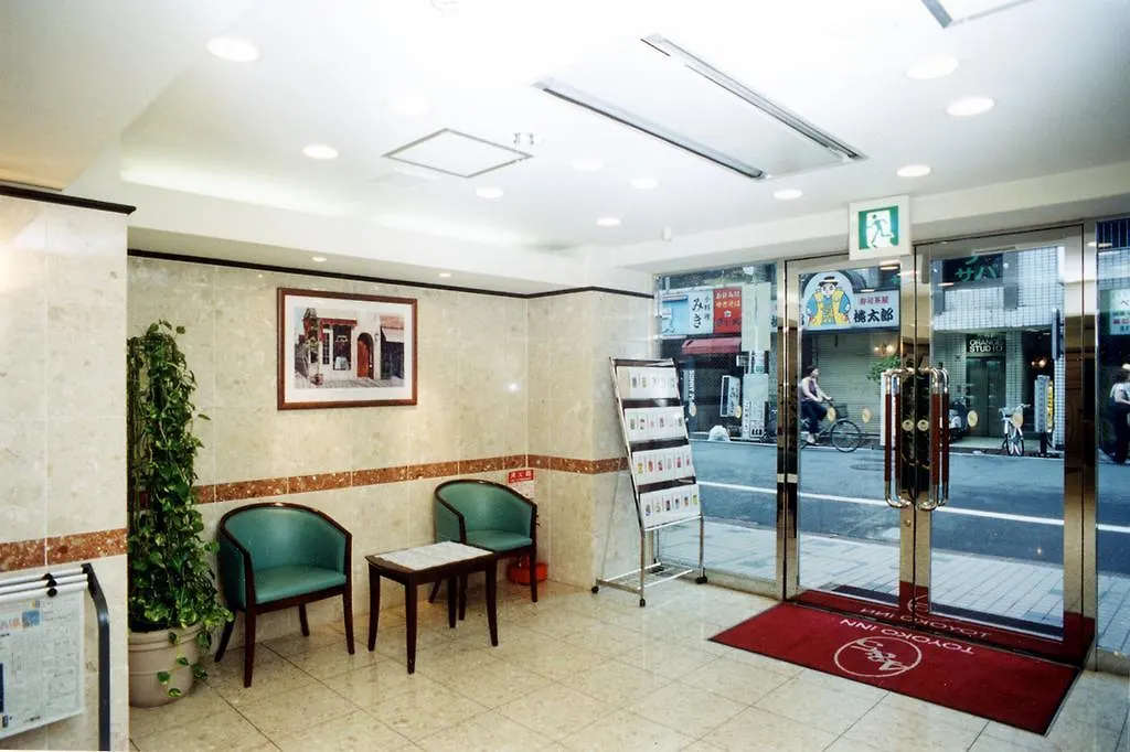 Toyoko Inn Tokyo Otsuka-Eki Kita-Guchi No 1 3*,  Japan