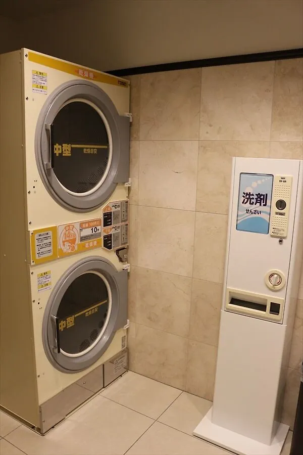 Toyoko Inn Tokyo Otsuka-Eki Kita-Guchi No 1 Japan