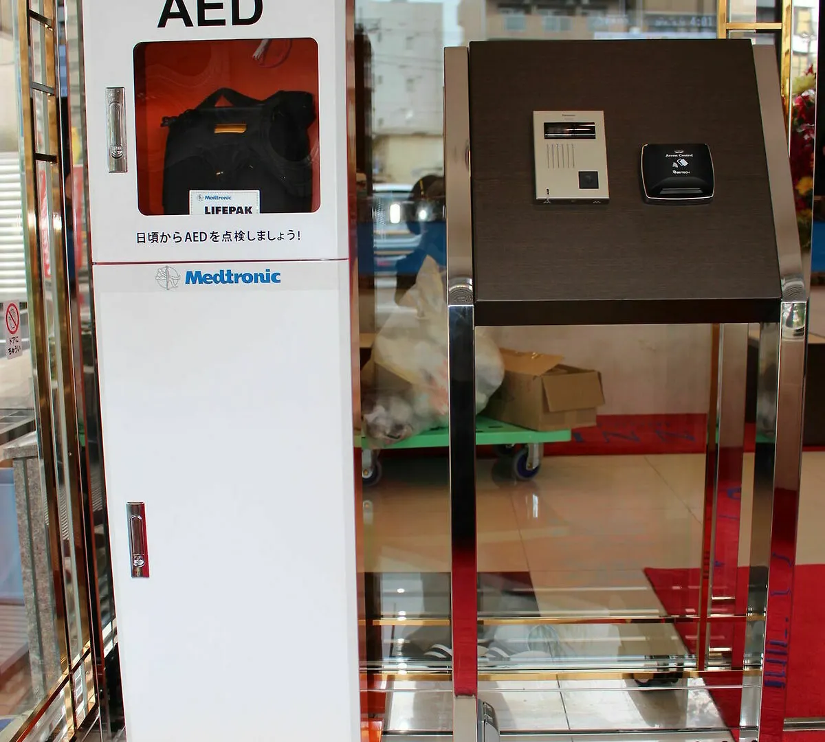 東横inn大塚駅北口1 東京都 3*,  日本