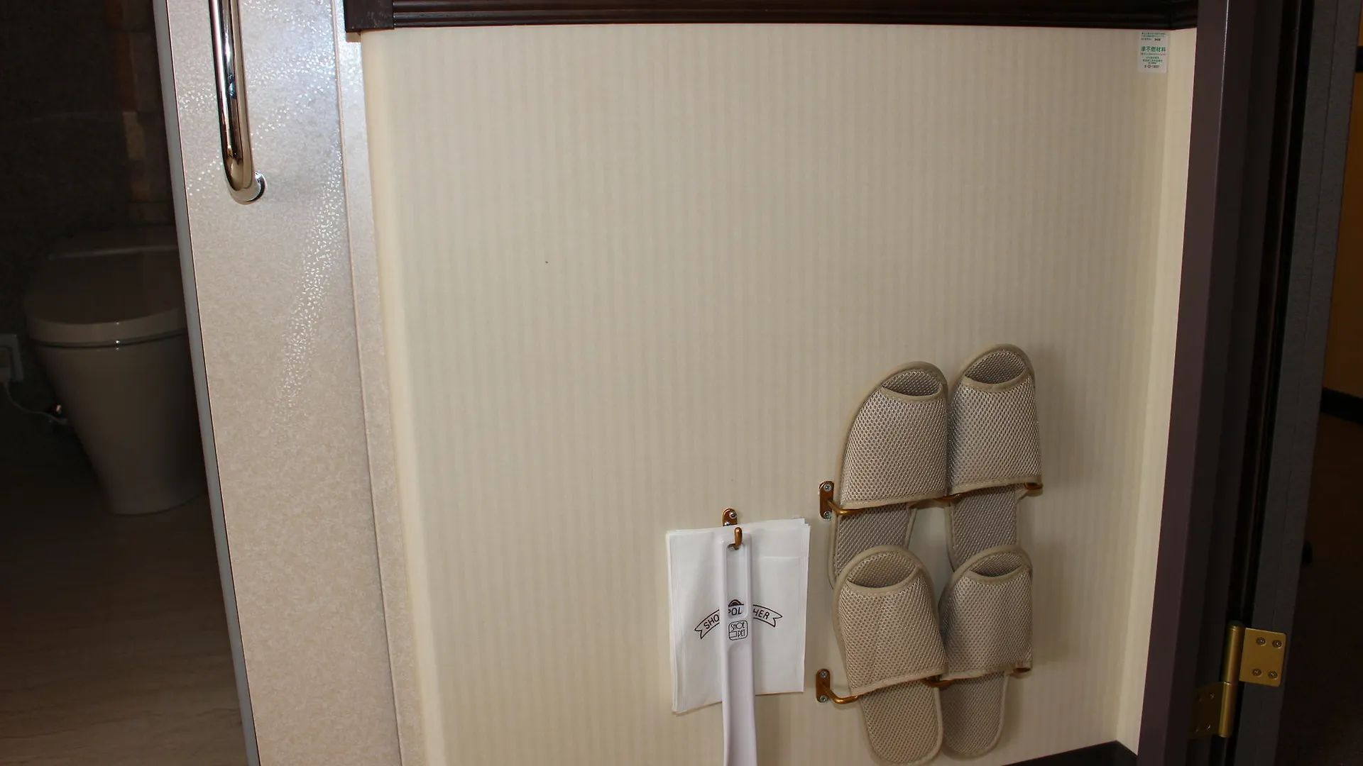 Toyoko Inn Tokyo Otsuka-Eki Kita-Guchi No 1 Hotel