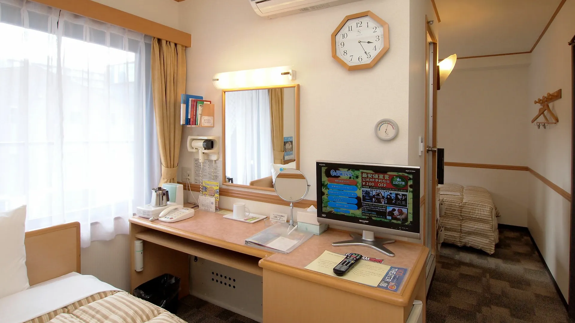 Hotel Toyoko Inn Tokyo Otsuka-Eki Kita-Guchi No 1